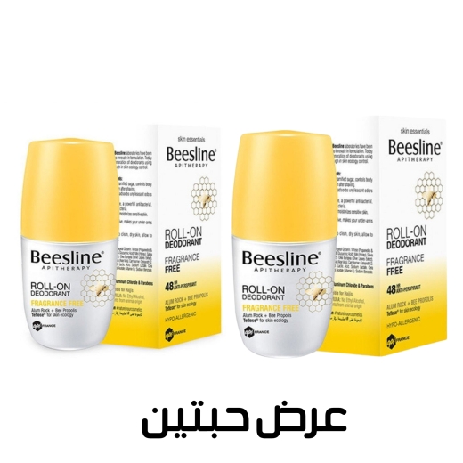 مزيل عرق خالي من العطر الاصفر - من بيزلين