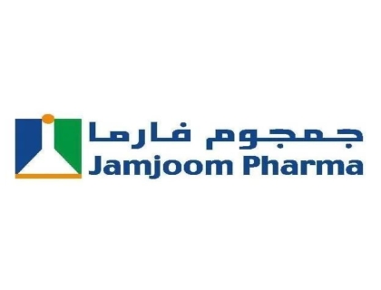 جمجوم فارما