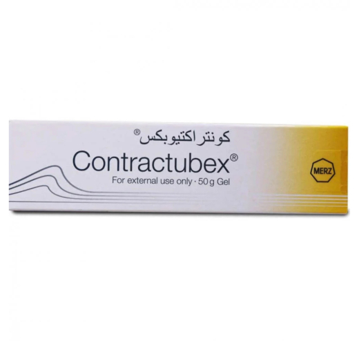جل علاج الندبات واثار العمليات حجم كبير  - من كونتراكتيوبكس