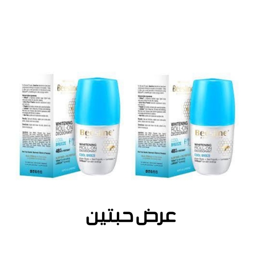 مزيل عرق مفتح كول بريز - من بيزلين