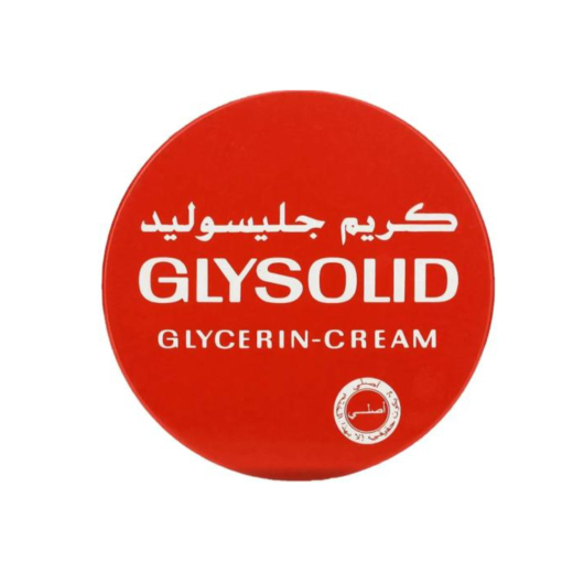 كريم جليسوليد كريم  صغير 80 مل - من جليسوليد